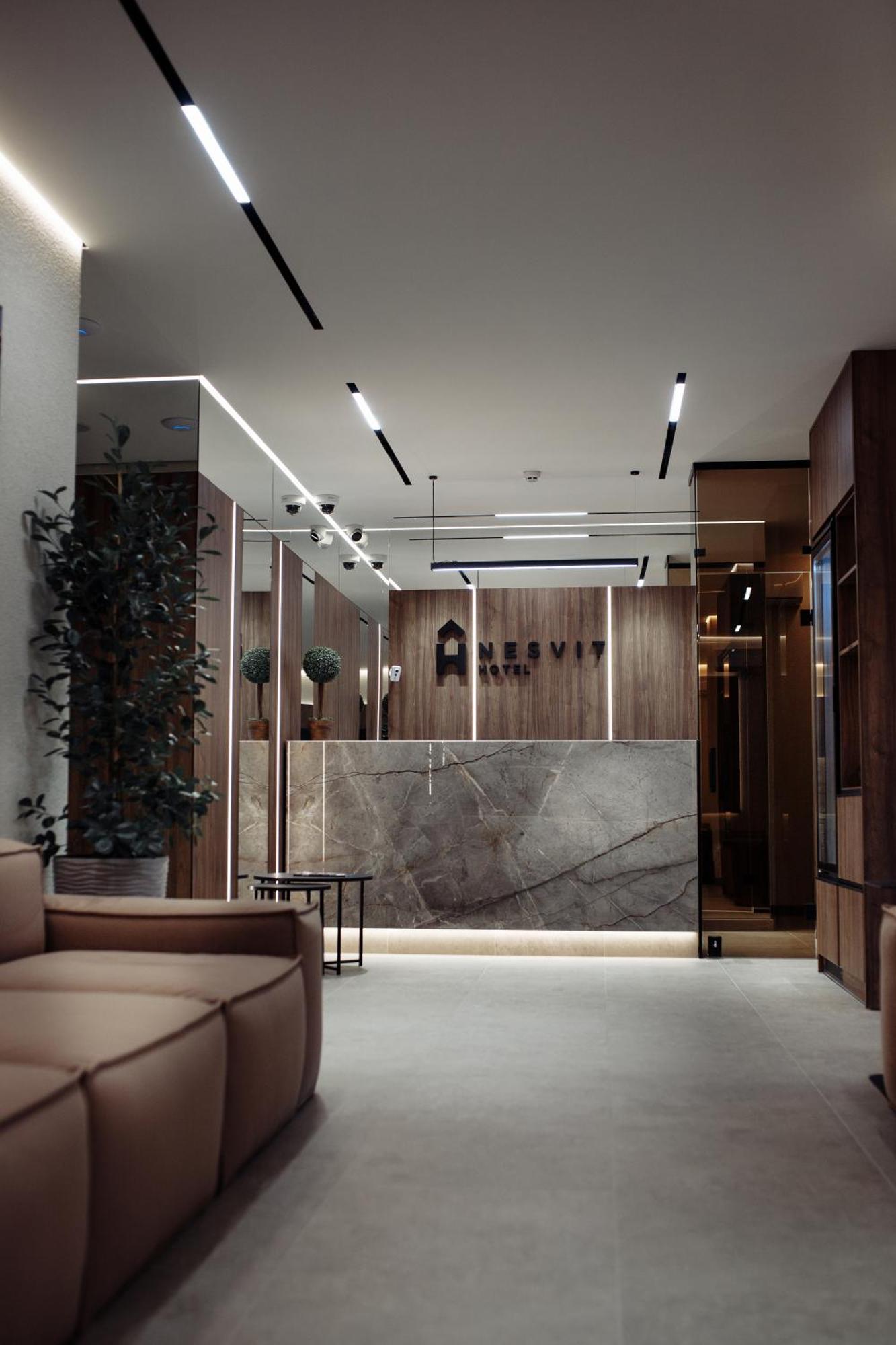 Nesvit Hotel Kiev Buitenkant foto